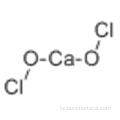차아 염소산 칼슘 CAS 7778-54-3